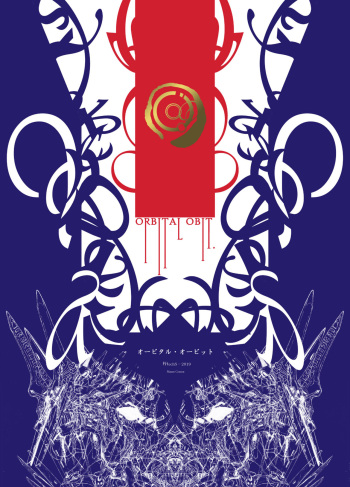 [Decay techS (Megrim Haruyo)] Orbital Obit [Digital] cover