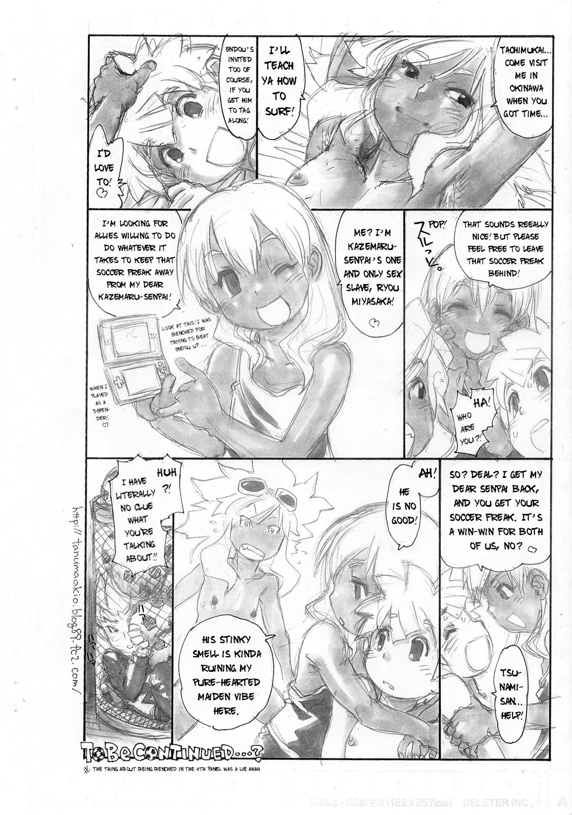 Wave Surfer Brave Keeper page 12 full