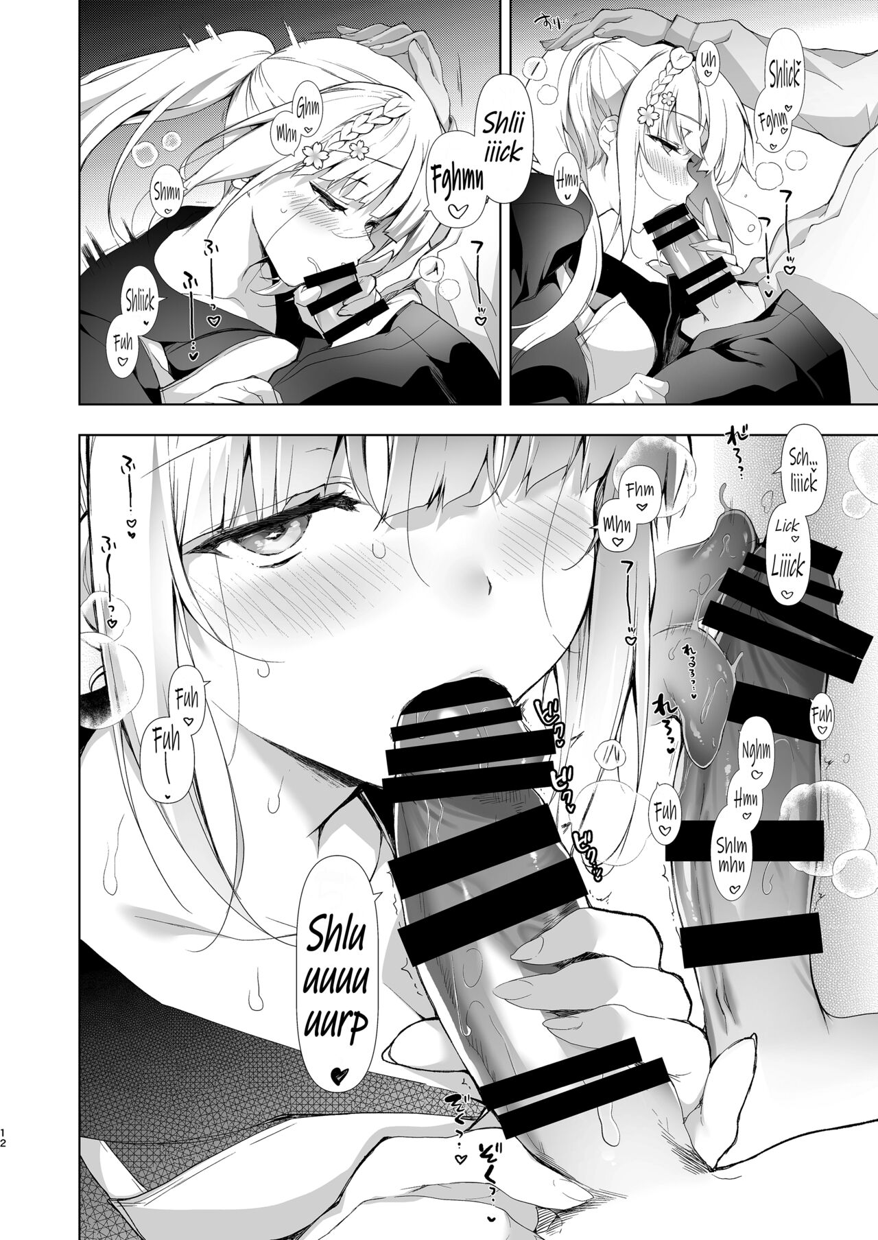 Shoujo Kaishun 10 Yagai Play Ryokou Hen page 10 full