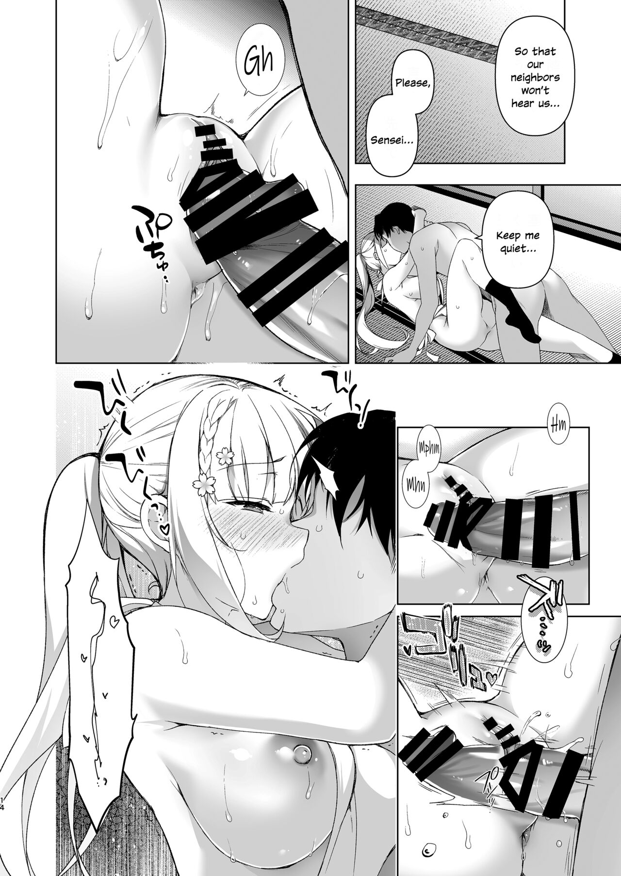 Shoujo Kaishun 10 Yagai Play Ryokou Hen page 12 full