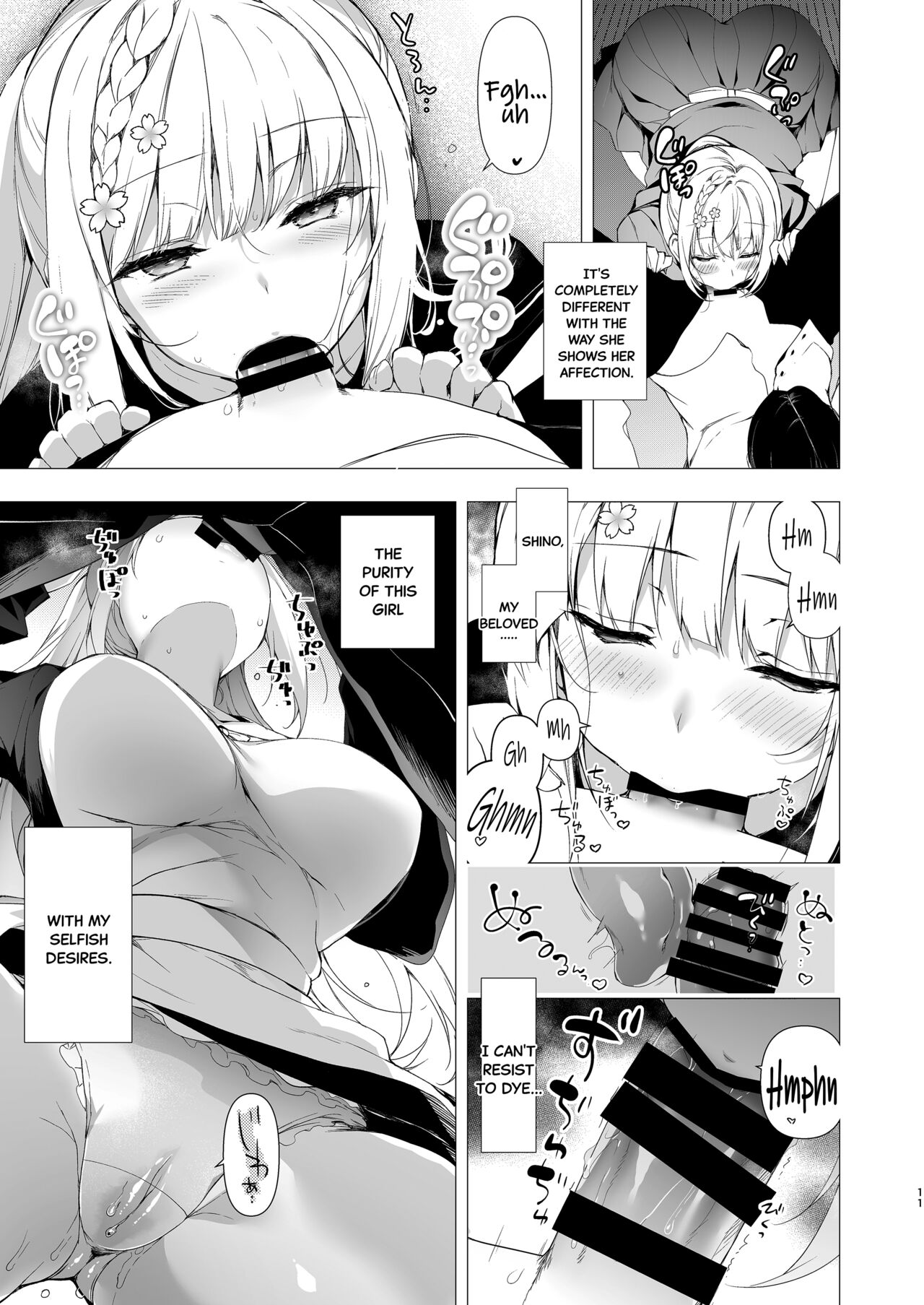 Shoujo Kaishun 10 Yagai Play Ryokou Hen page 9 full