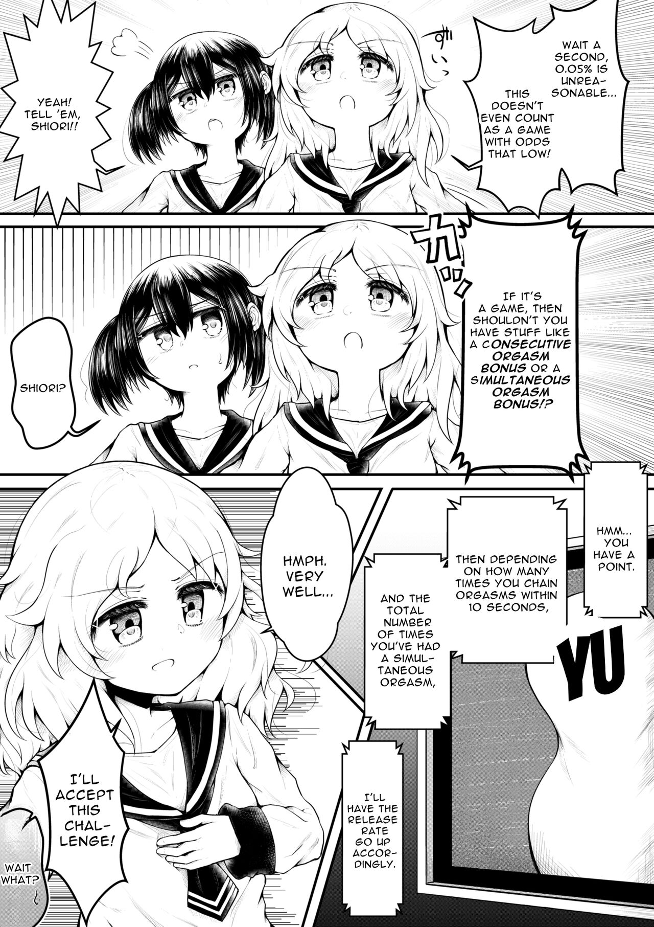 Zecchou suru to 0.05% no Kakuritsu de Derareru Heya | 1 Orgasm = 0.05% Chance of Escape page 11 full