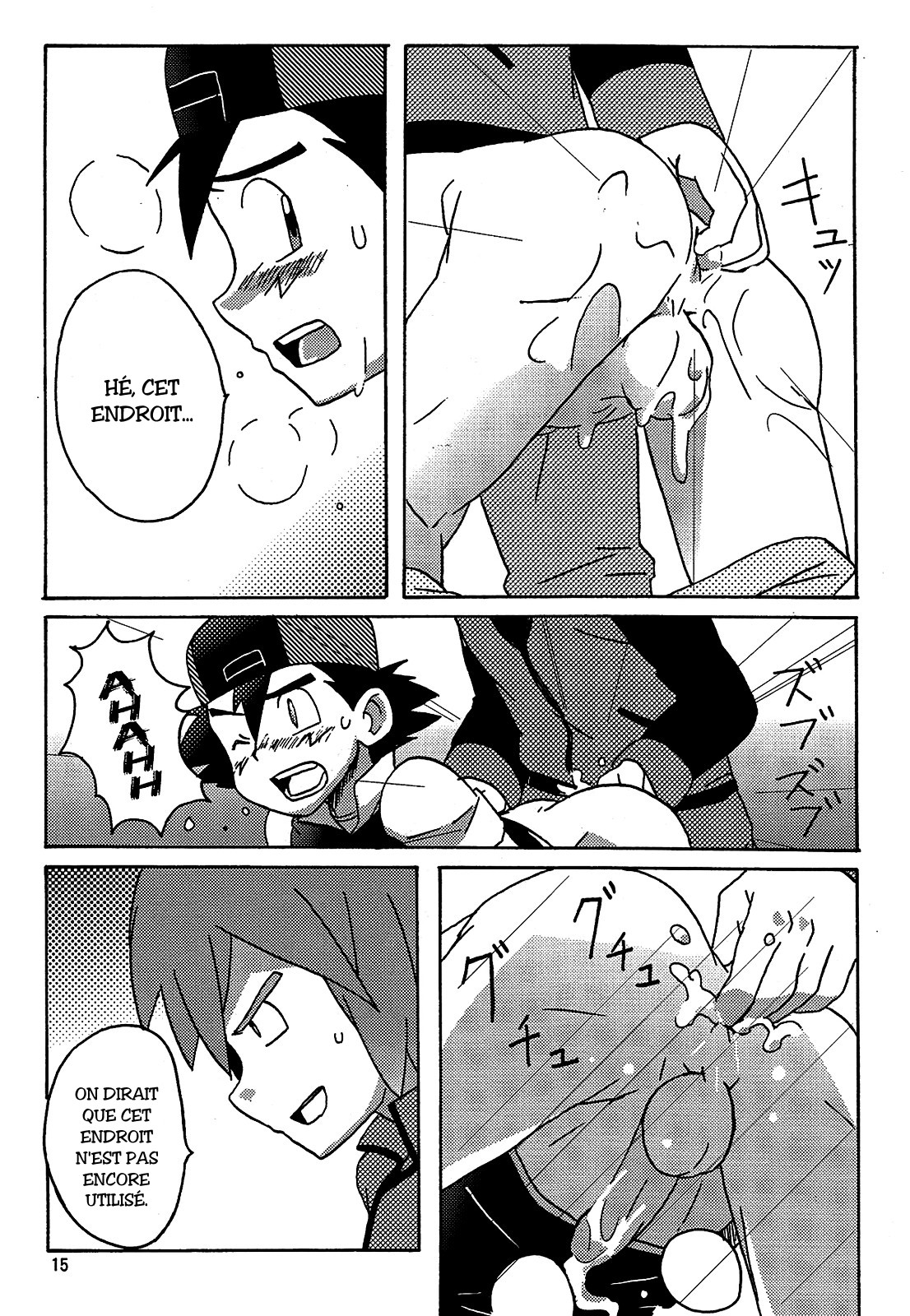 DIAMONDS BOY | Le Garçon Aux Diamants page 12 full