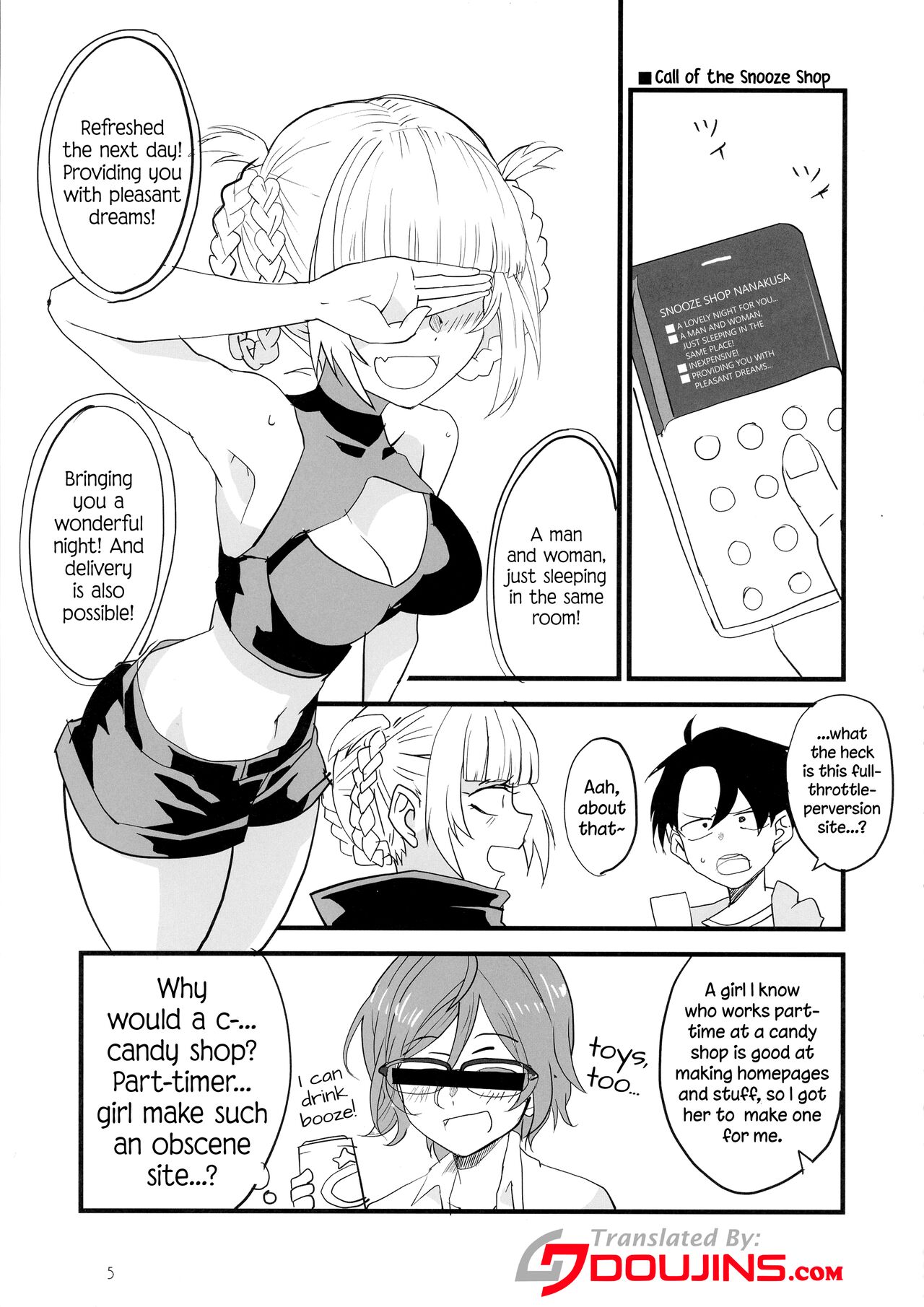 Soineya no Uta | Call of the Snooze Shop page 5 full