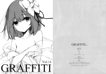 (Reitaisai 20) [Gekidoku Shoujo (ke-ta)] GRAFFITI Vol. 14 (Touhou Project) cover