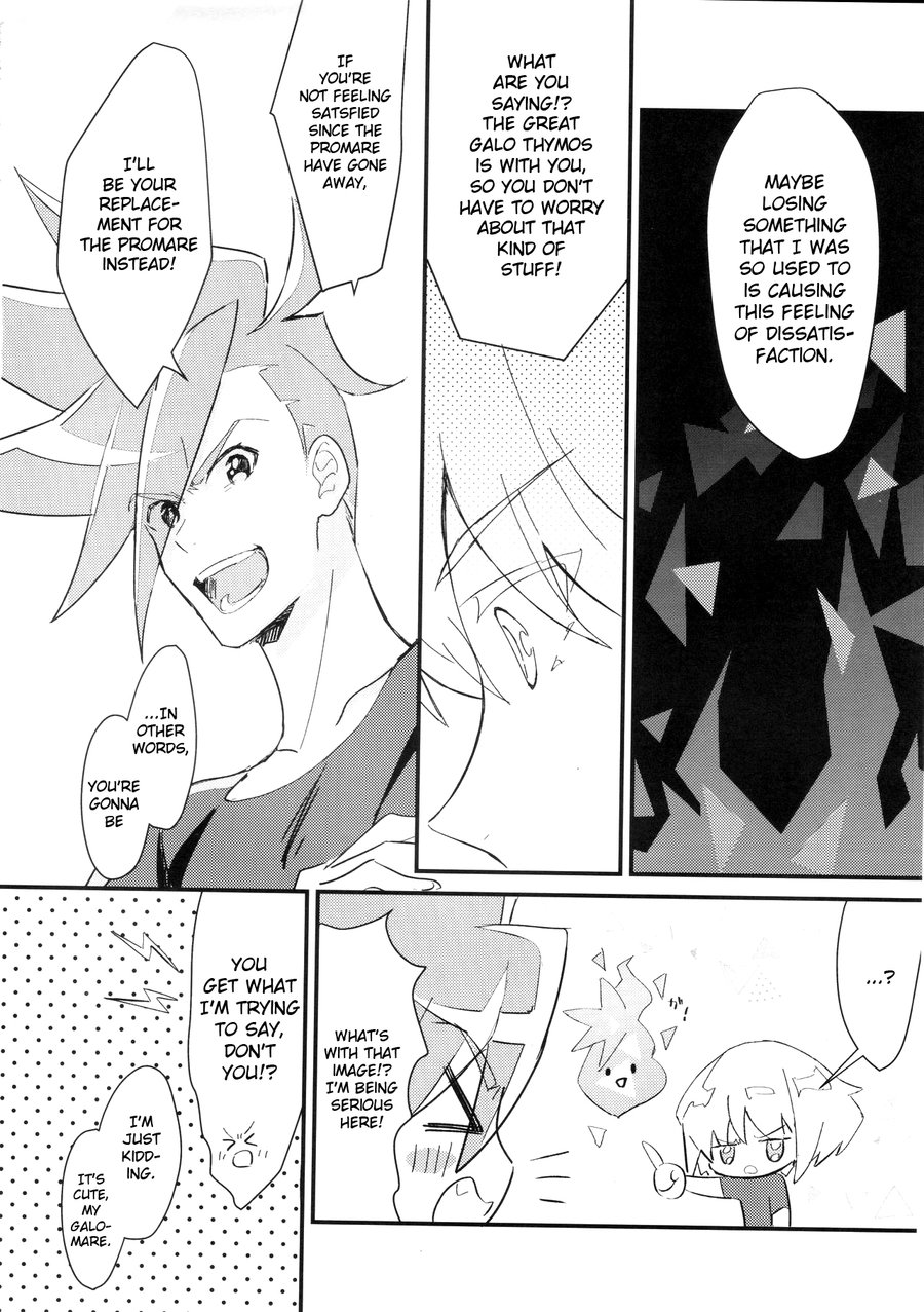 sick x sick page 11 full