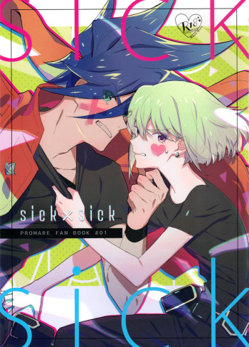 [48mm (Rice)] sick x sick (Promare) [2019-11-08] [English] [Oyasumimi] cover