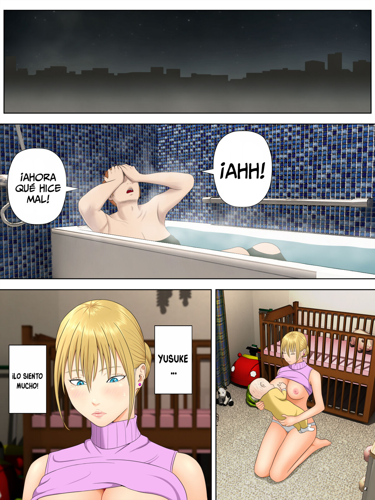 Manbiki Mama to Tenchou no Musuko 3 page 12 full