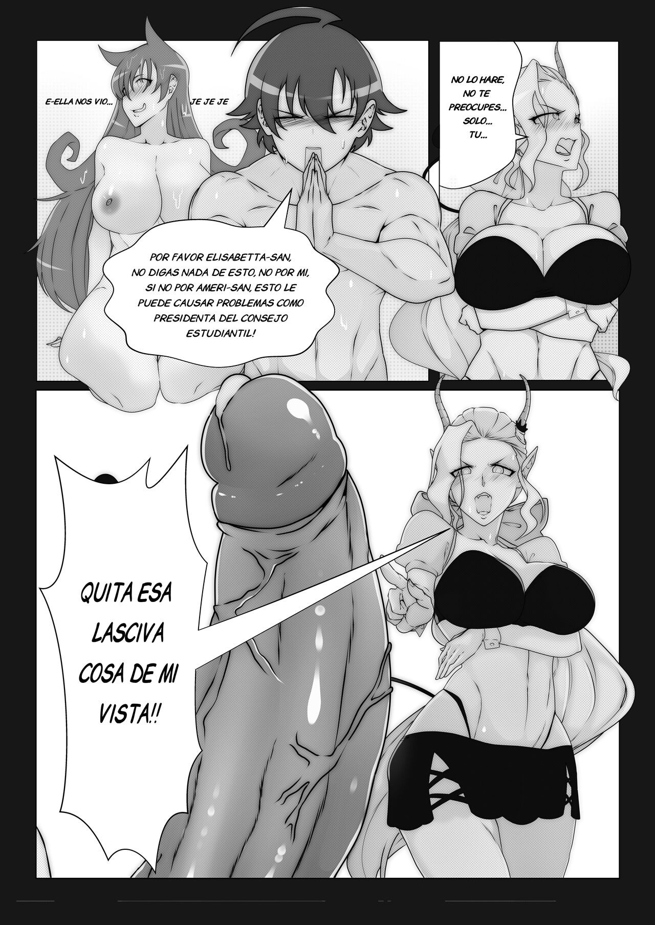 Wellcome to the demon harem Iruma-kun chapter 1 page 7 full