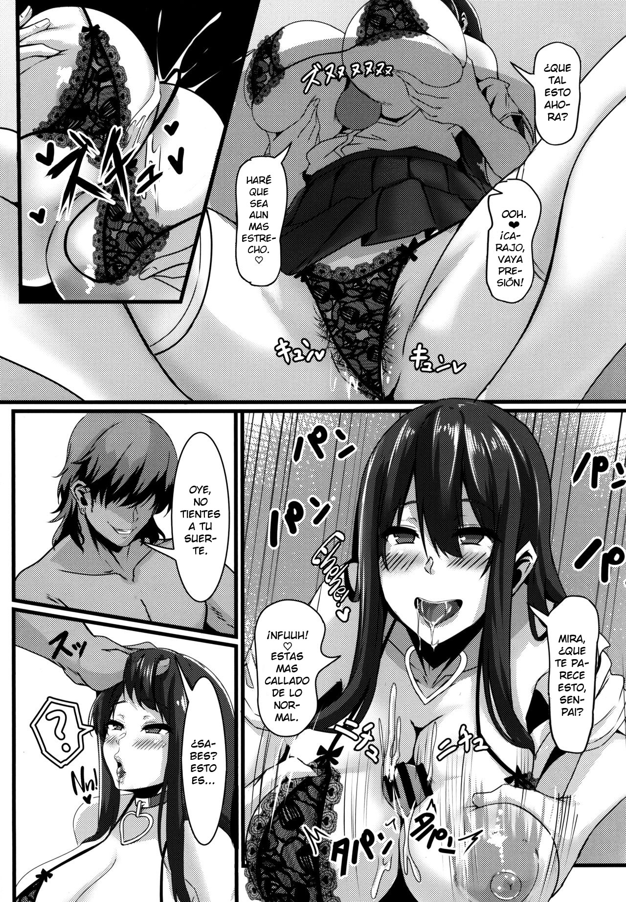 Jouyoku ni Oboreta Osananajimi page 11 full