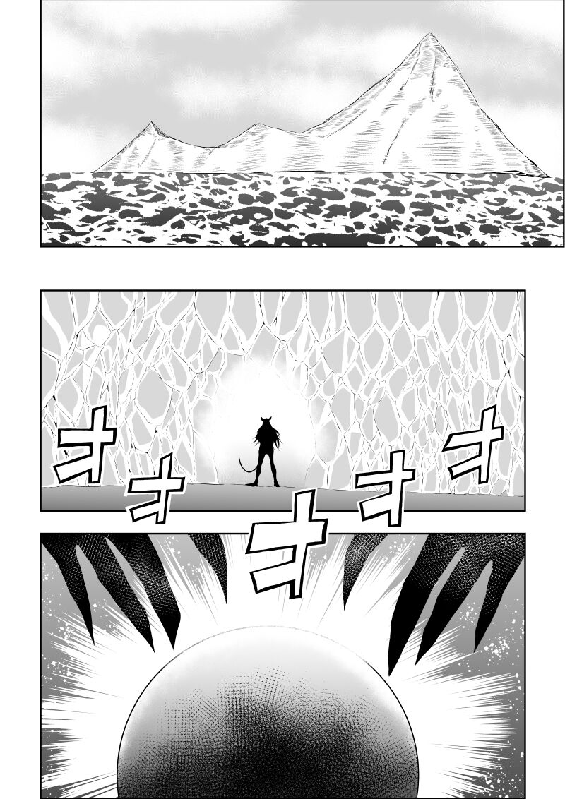 Hiroin Haiboku - Anata wa Akumade Watashi no Mono - page 3 full