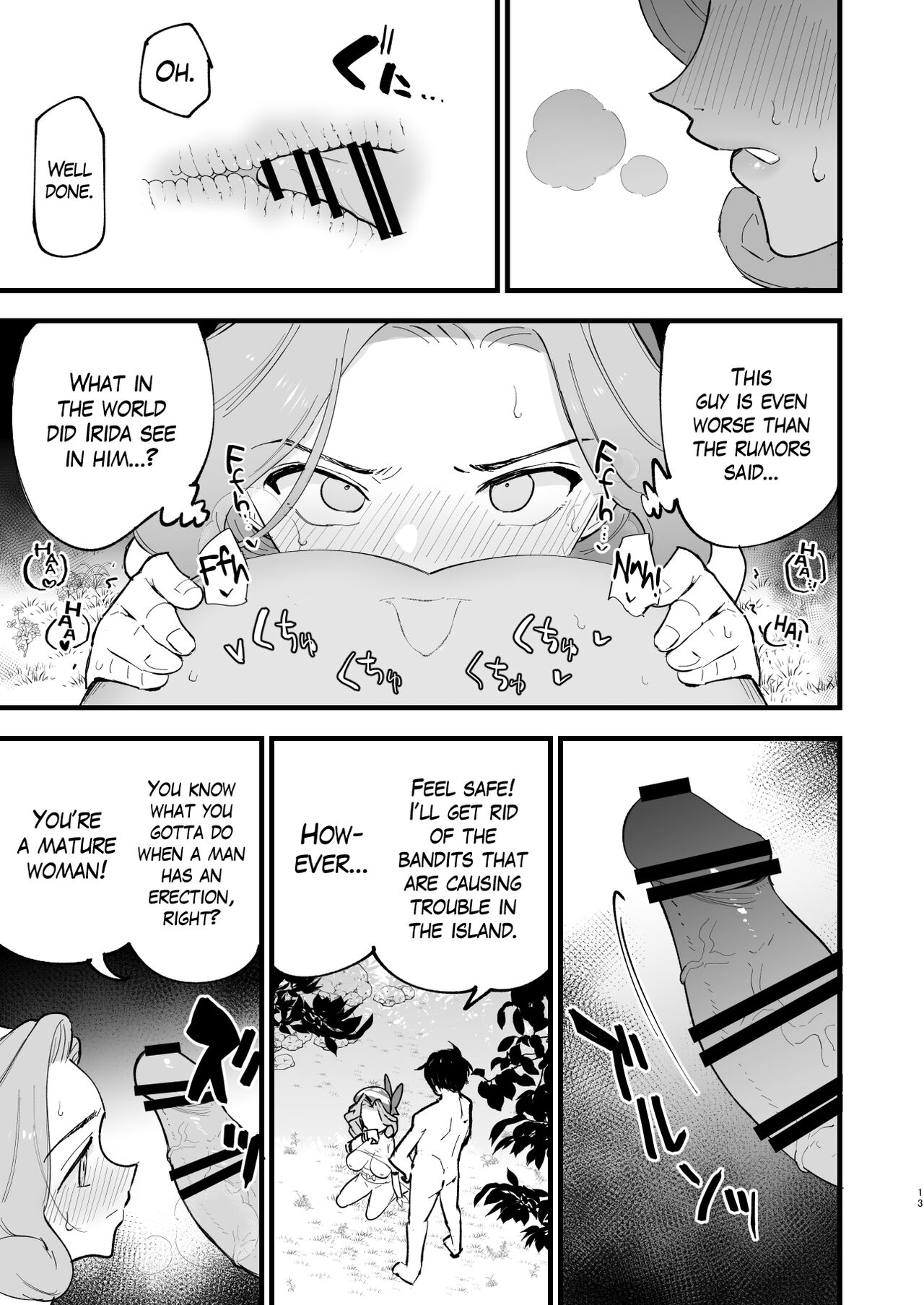 Hisui Tensei-roku 3 | Records of my reincarnation in Hisui 3 page 12 full