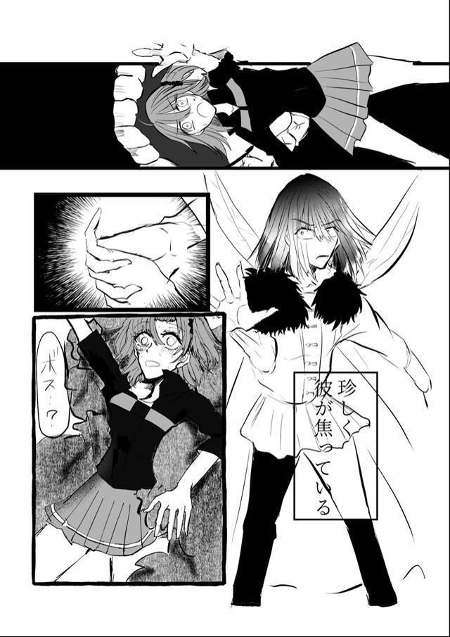 sa mple page 2 full