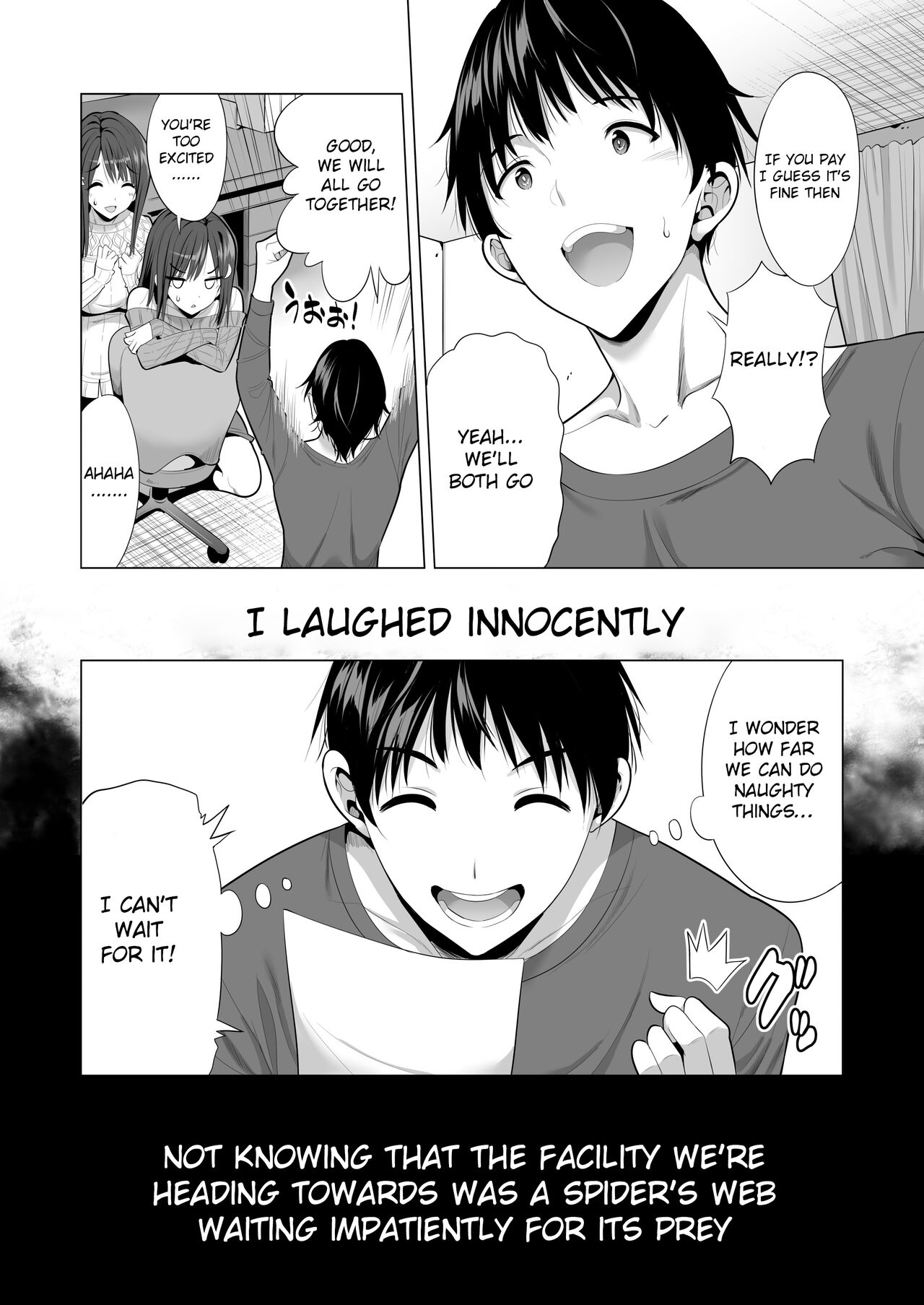 Kumo no Su ni Torawareta Ore no Kanojo-tachi page 3 full
