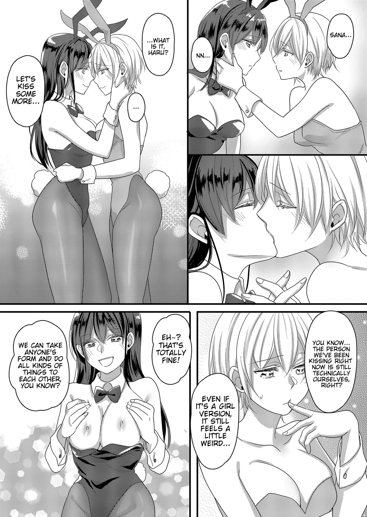 Haru to Sana 2 ～Love Connected Through Cosplay～ page 1 full