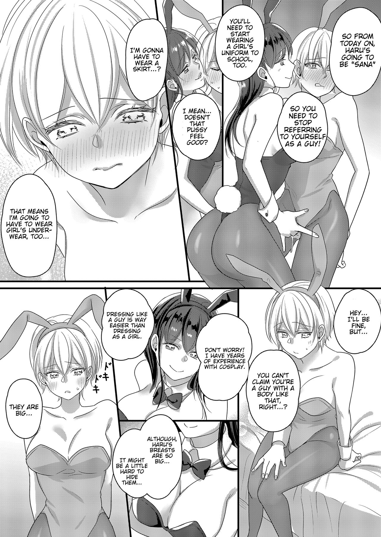 Haru to Sana 2 ～Love Connected Through Cosplay～ page 2 full