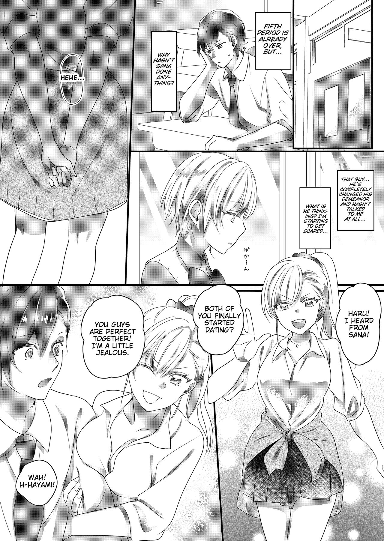 Haru to Sana 2 ～Love Connected Through Cosplay～ page 8 full