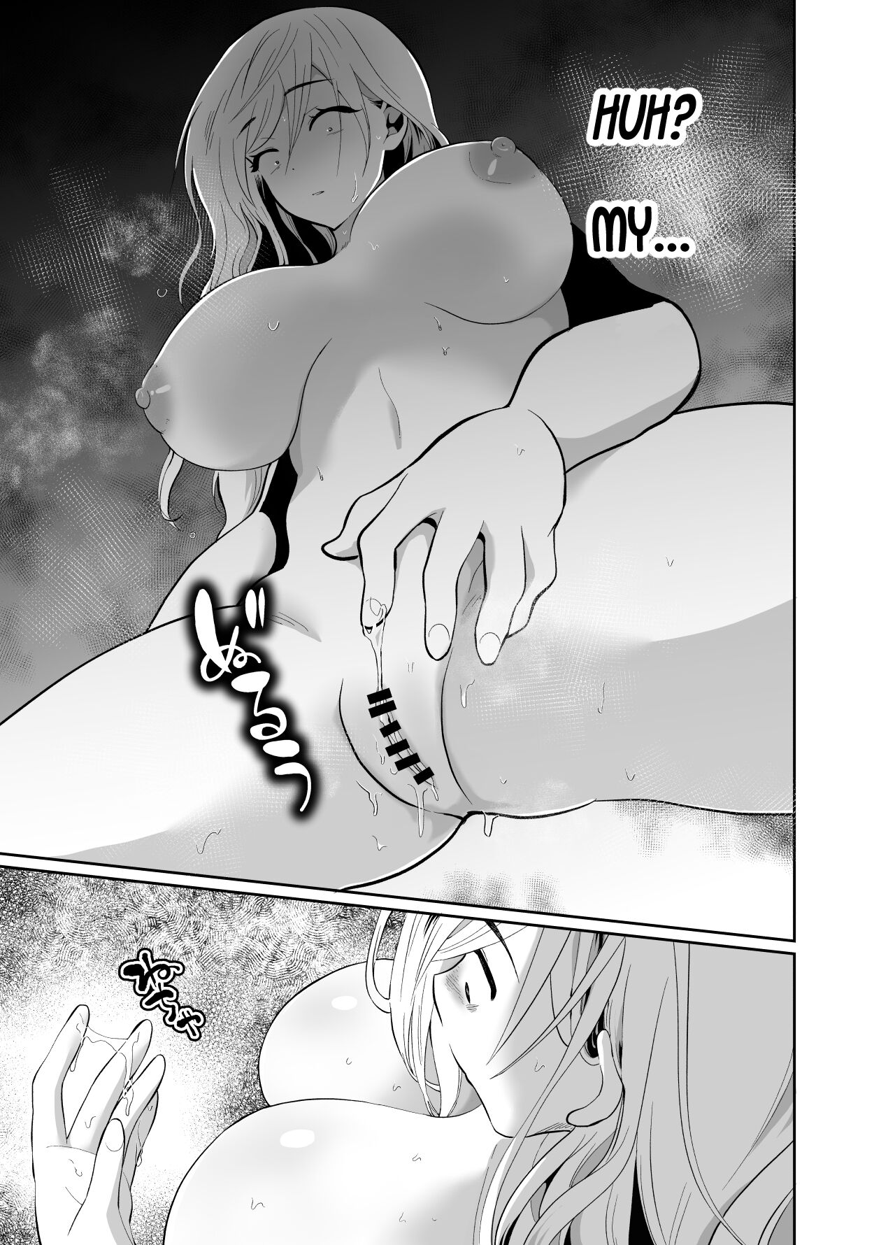 Uwakisyou no Otto ni Seitenkan Kusuri o Nomase Tsuzuketa Kekka 2 | The Results of Making my Adulterous Husband Continuously Drink a Gender-Bending Drug 2 page 12 full