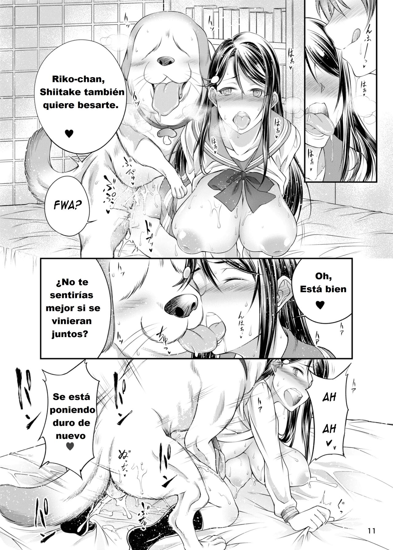 Inu Live! Sunshine!! page 11 full