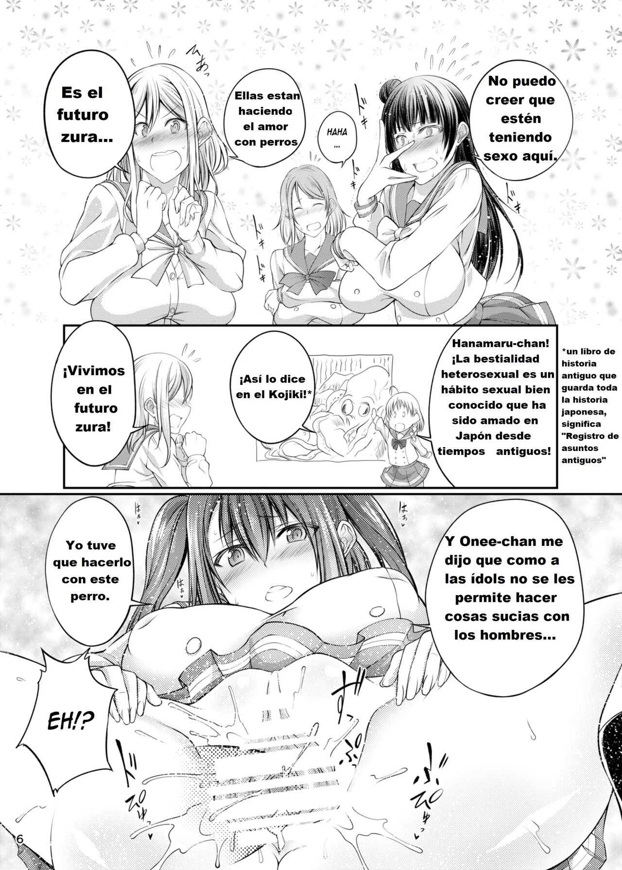 Inu Live! Sunshine!! page 6 full
