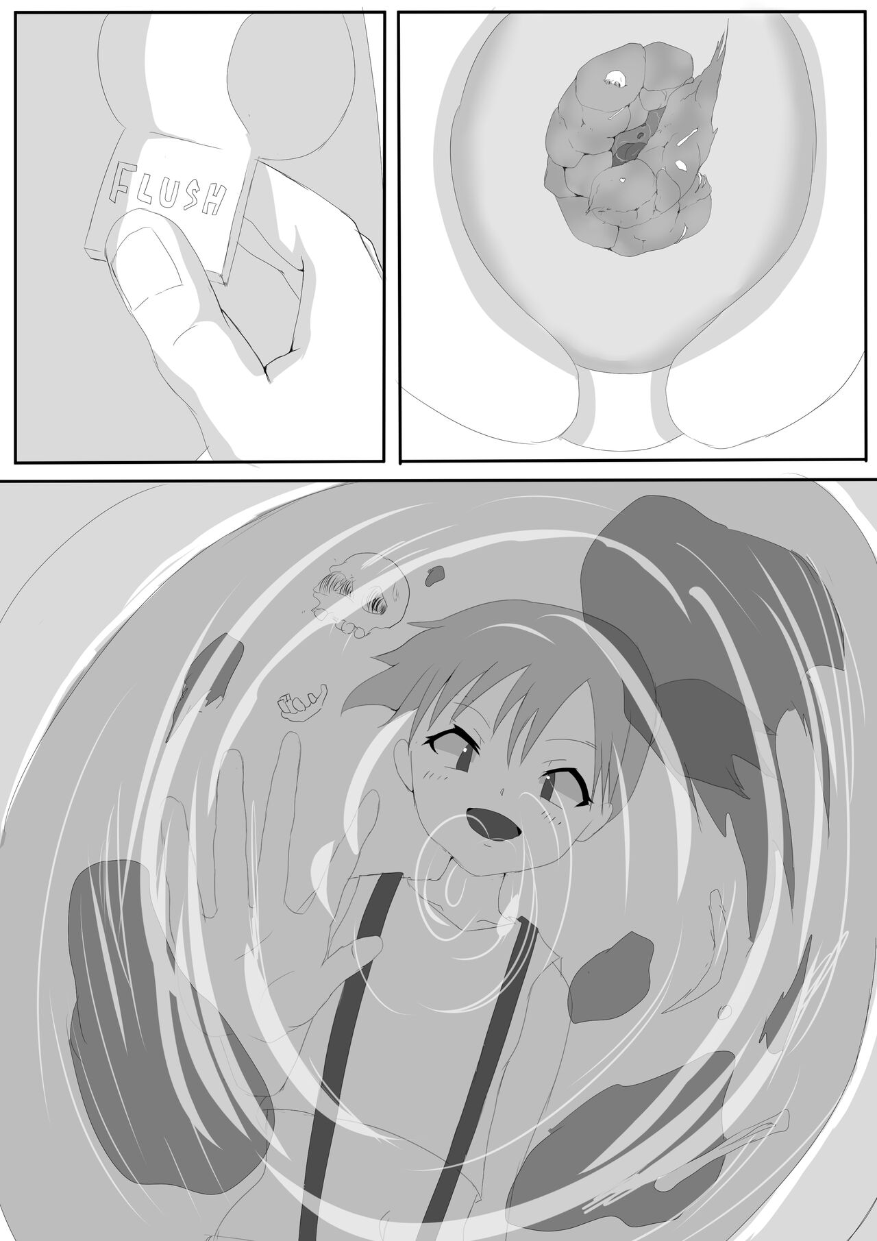 Kasumi ni marunomi ni sareta monotachi page 5 full