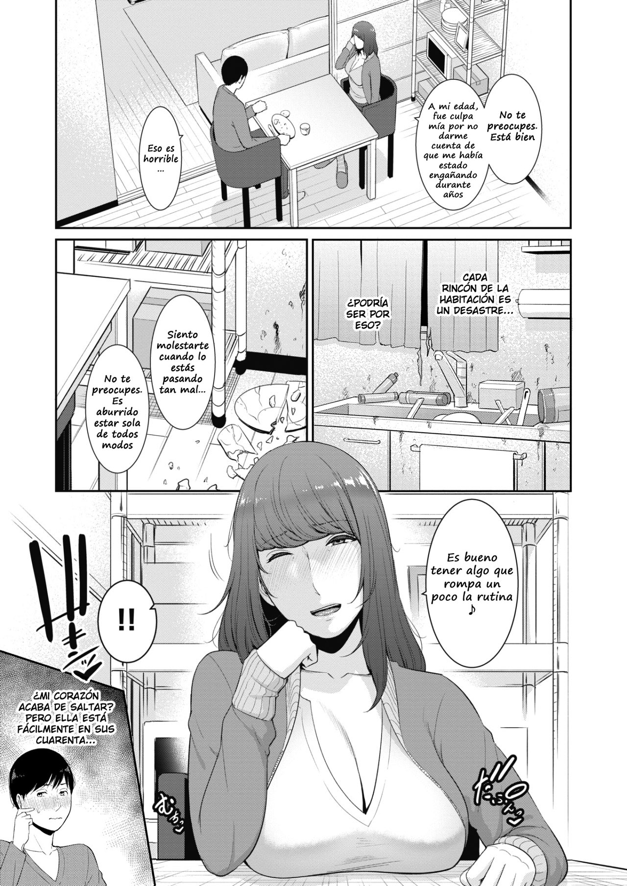 Hōgen jukujo no makanai gohan page 5 full