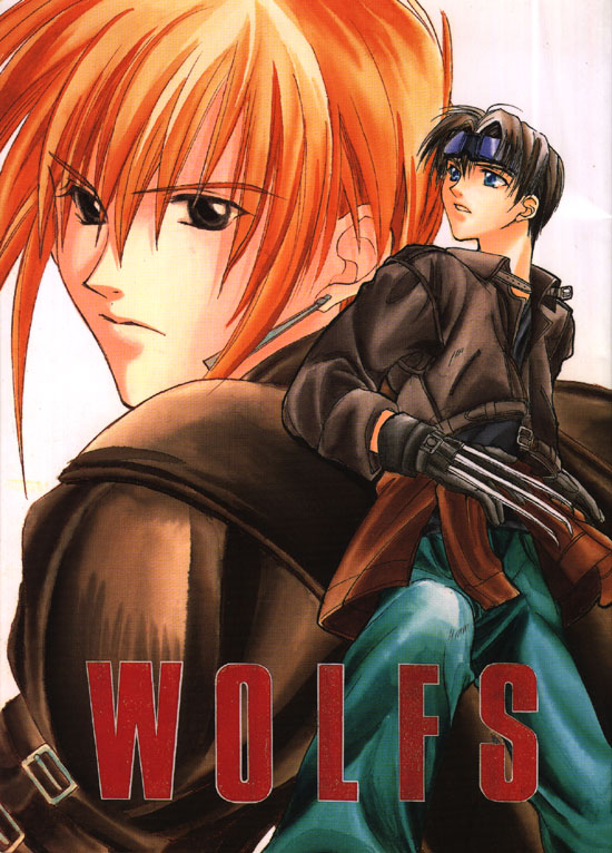 Wolfs page 1 full