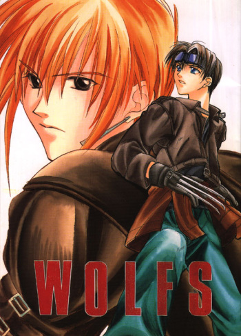 [Watase Tomoki (MAN-MAN-DAY)] Wolfs [JP] cover