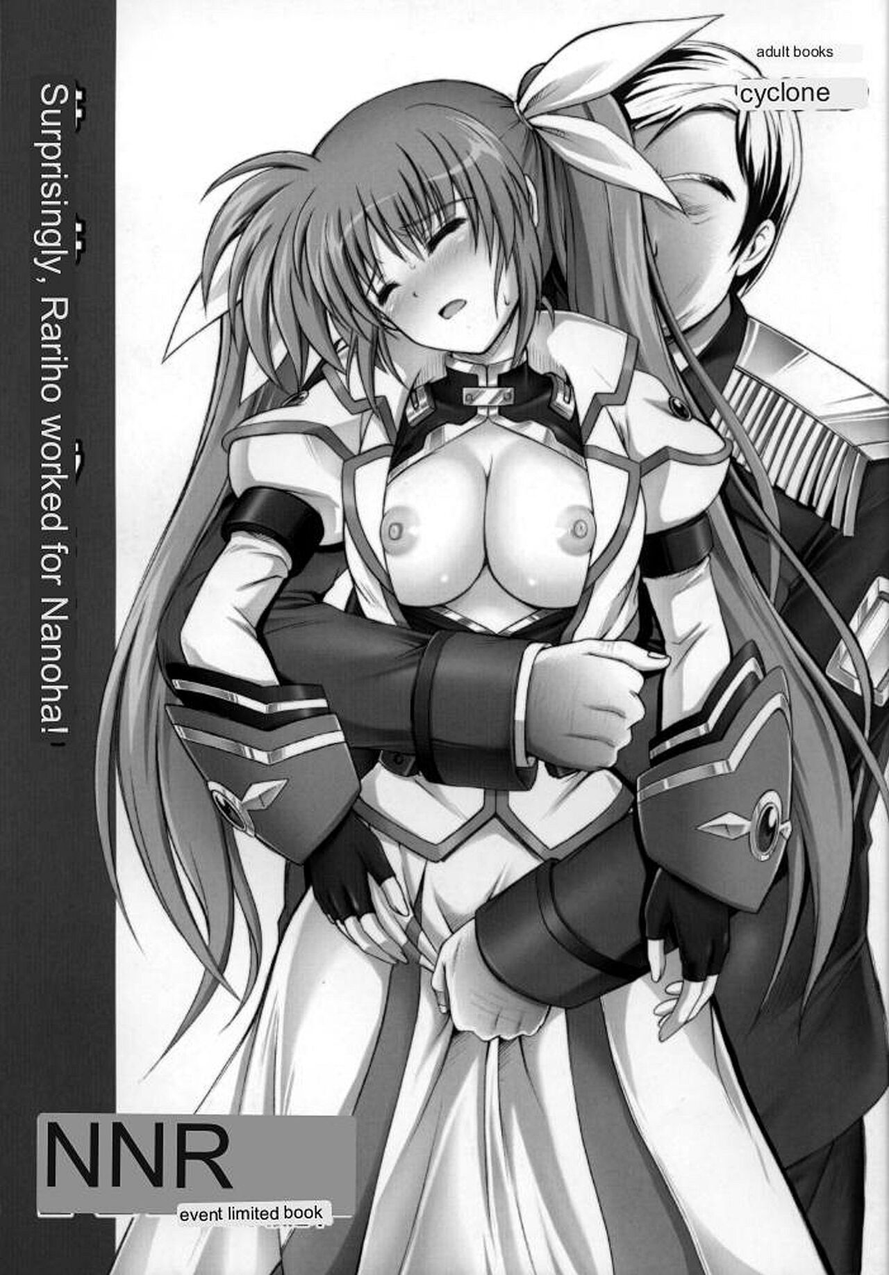 Nanto Nanoha-san ni Rariho ga Kiita! page 1 full
