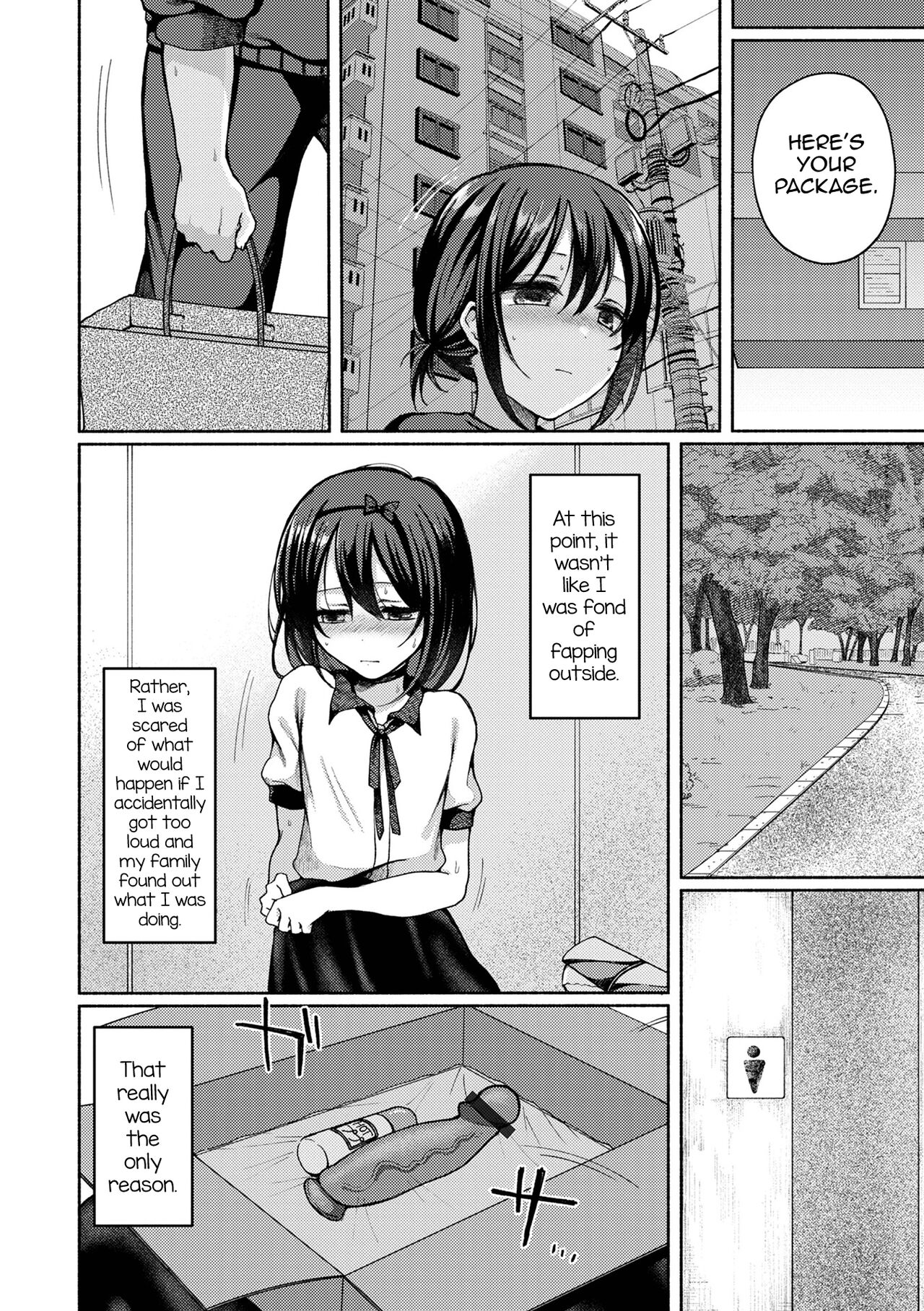 Boku wa Doko ka de Yaritagaru page 10 full