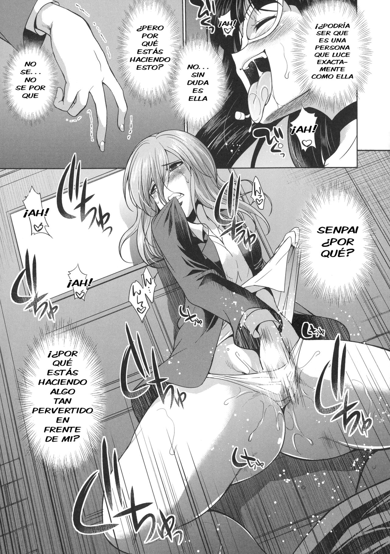 Bengoshi H  Ch-2 page 12 full