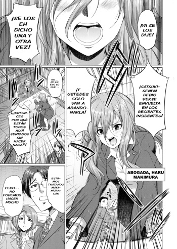 [Gekka Kaguya] Bengoshi H (Attorney Futanari Live Broadcast) Ch-2 [Spanish] [cockamouse] [Digital] cover