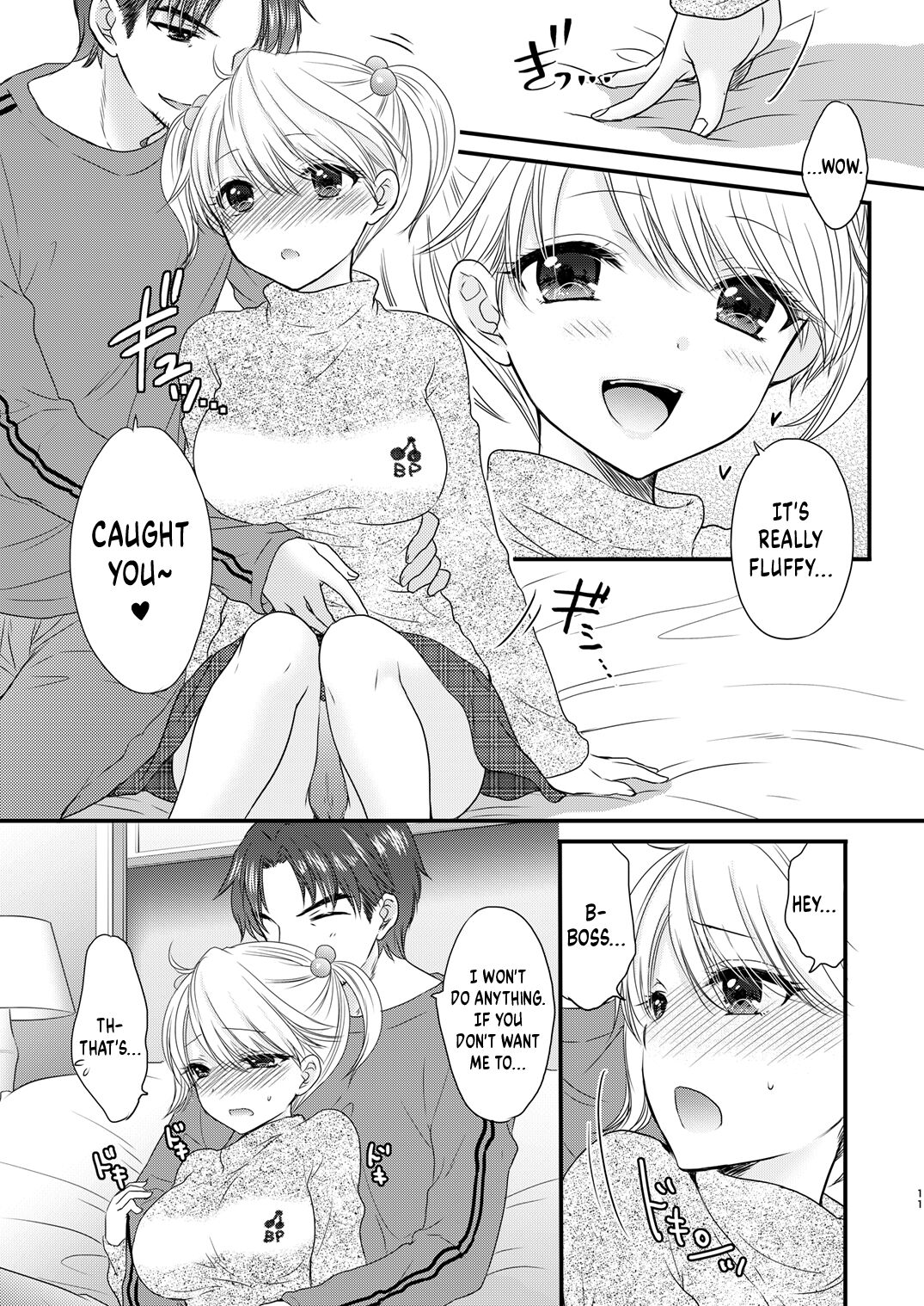 Nearest To Real LOVE “The Great Escape” Al~The Secret second season~ page 11 full