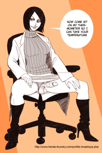 [Anasheya] Prostate Exam cover
