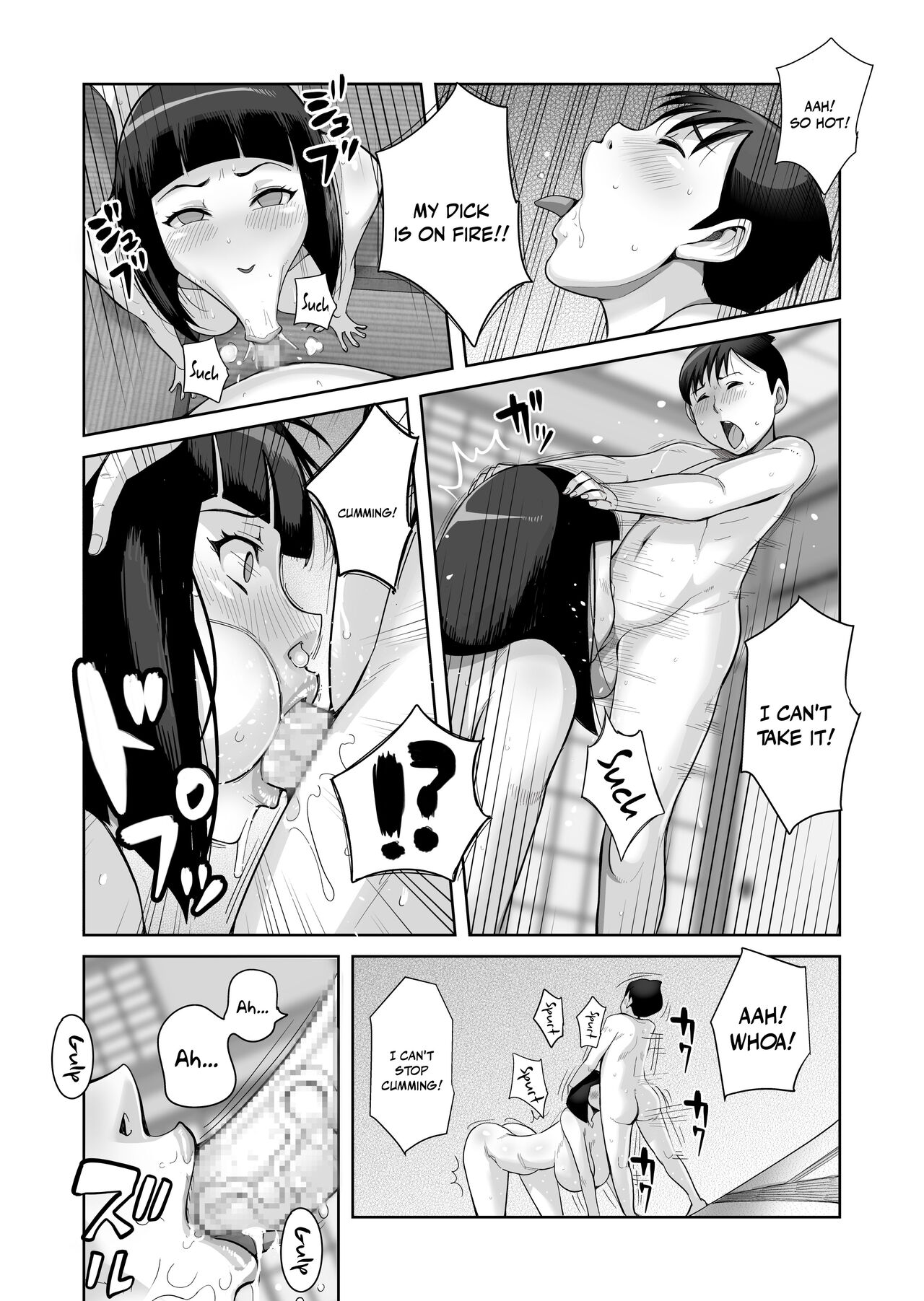 B-Kyuu Manga 12 Icnizoku no Shikitari 1-yame | Family Traditions page 11 full