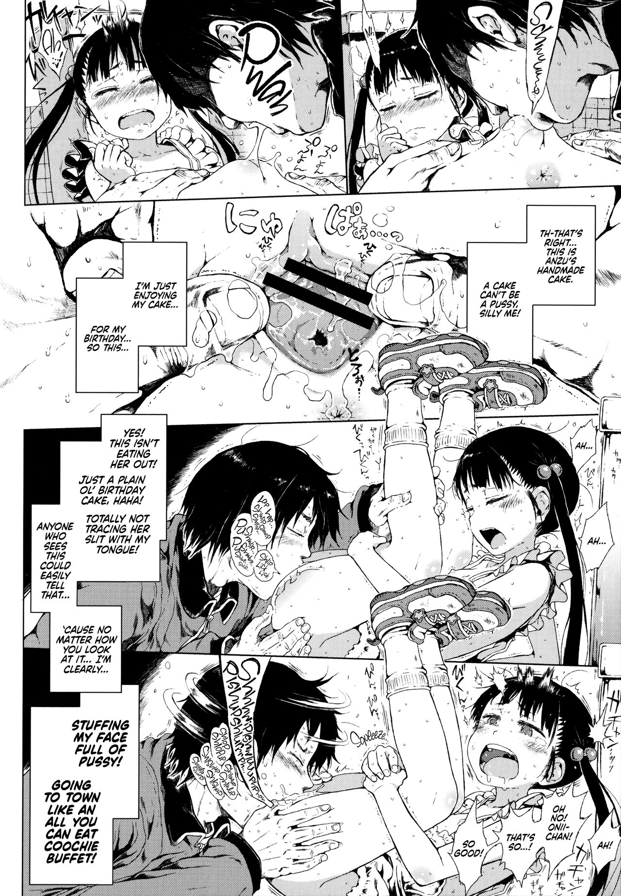Toranoana Tokuten Mishuuroku Manga Sasshi Oshiawaseni! | Toranoana Special Separate Manga Booklet, Wishing You Happiness! page 9 full