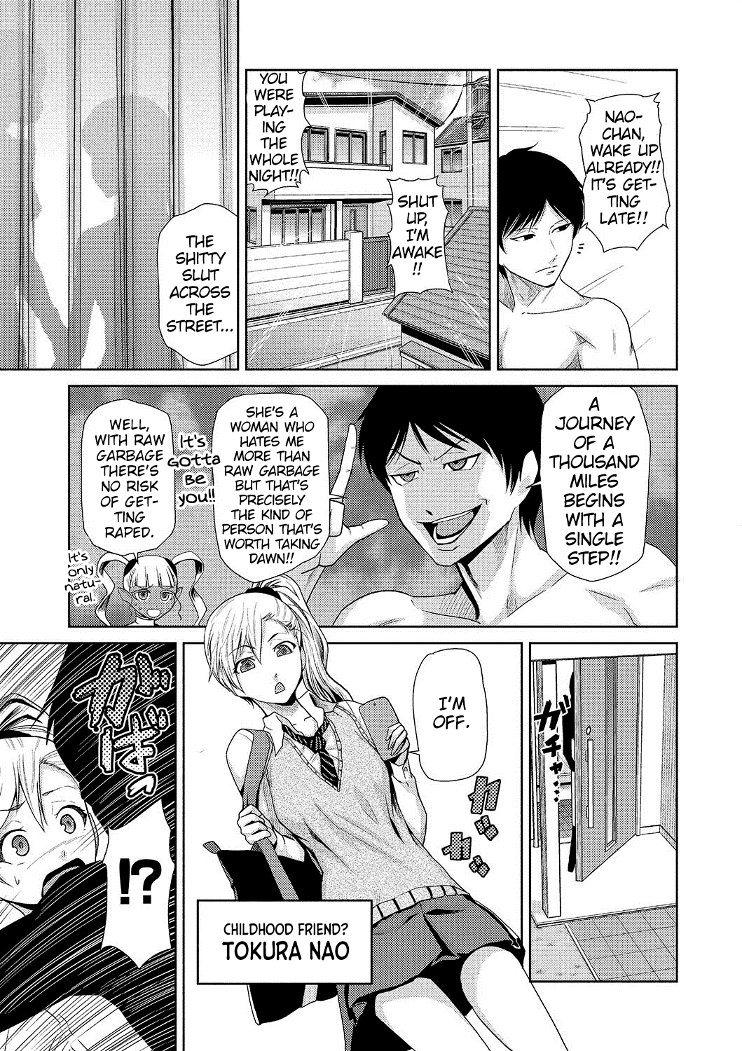 Megami no Saien Ch.2 page 5 full