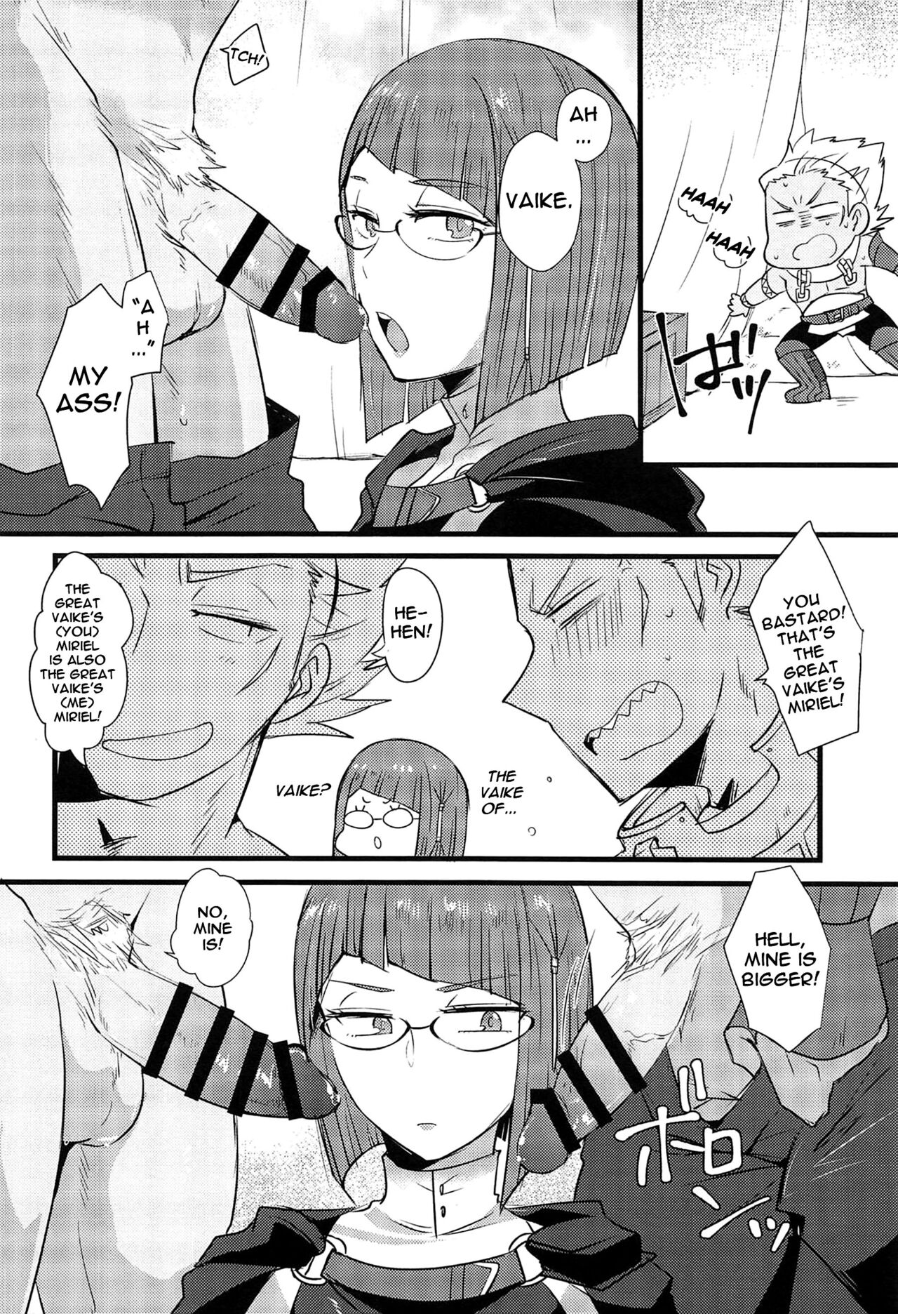 WMW page 7 full