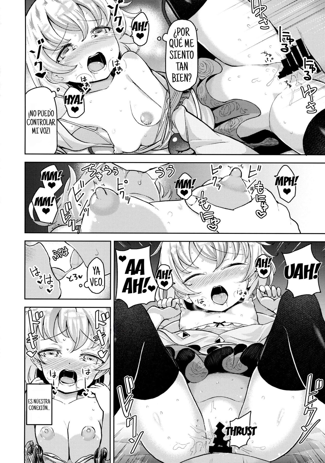 Aisare Chireiden page 12 full