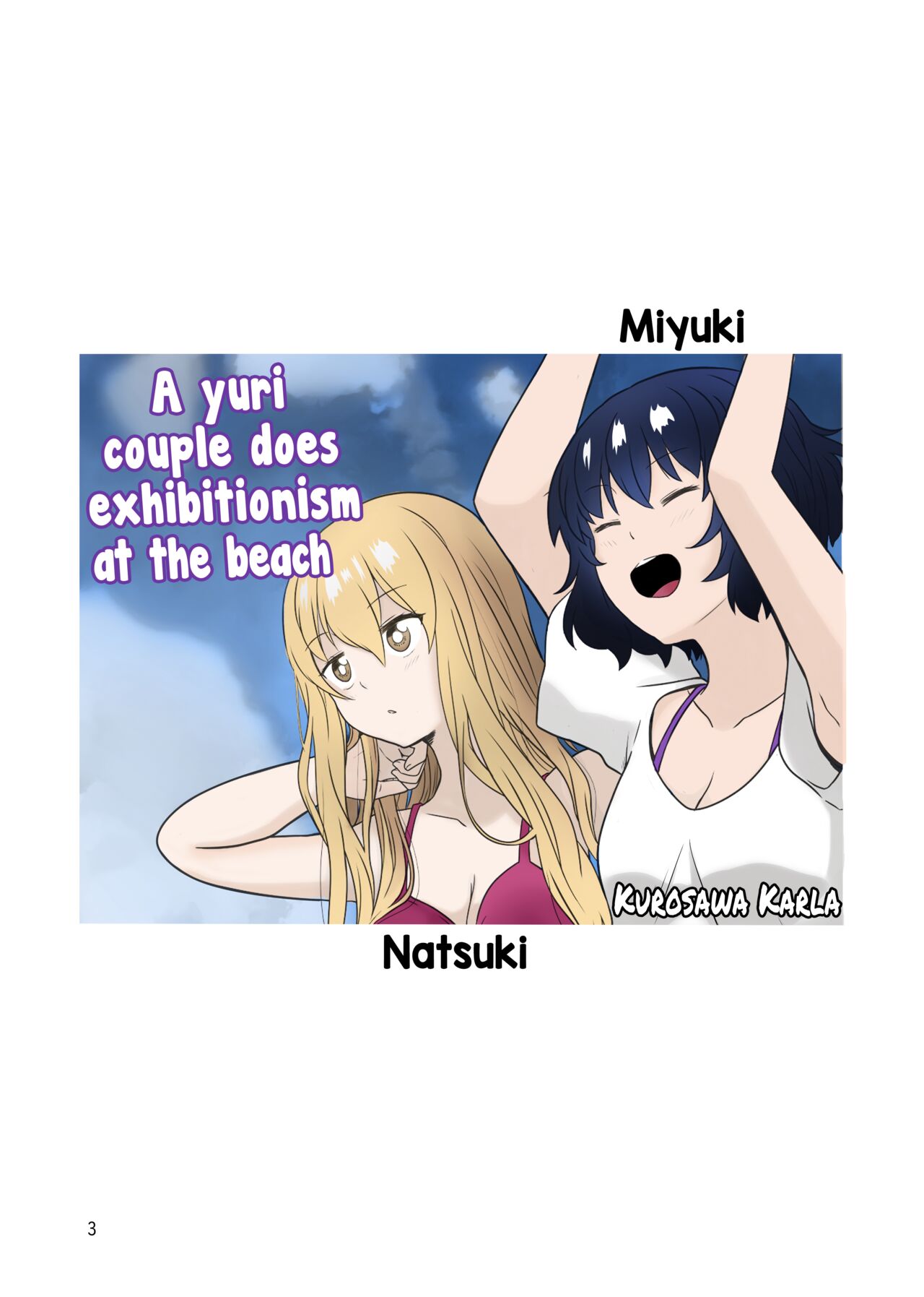 A yuri couple does exhibitionism at the beach page 1 full