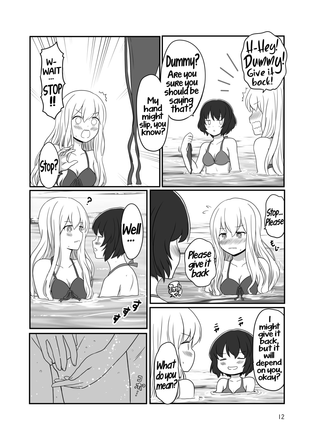 A yuri couple does exhibitionism at the beach page 11 full