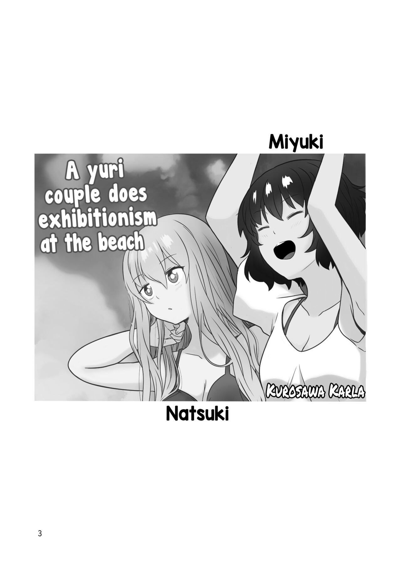A yuri couple does exhibitionism at the beach page 2 full