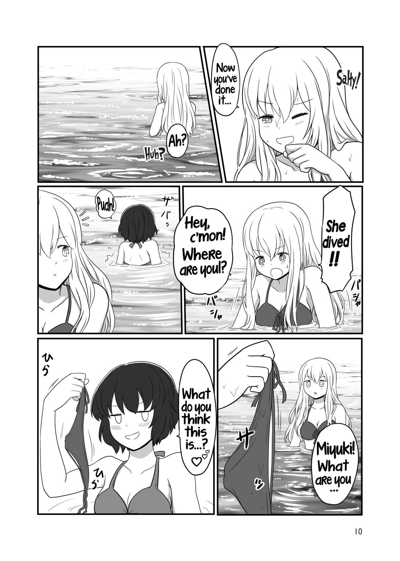 A yuri couple does exhibitionism at the beach page 9 full