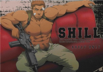 (C73) [RYCANTHROPY (Mizuki Gai)] SHILL [Korean] cover