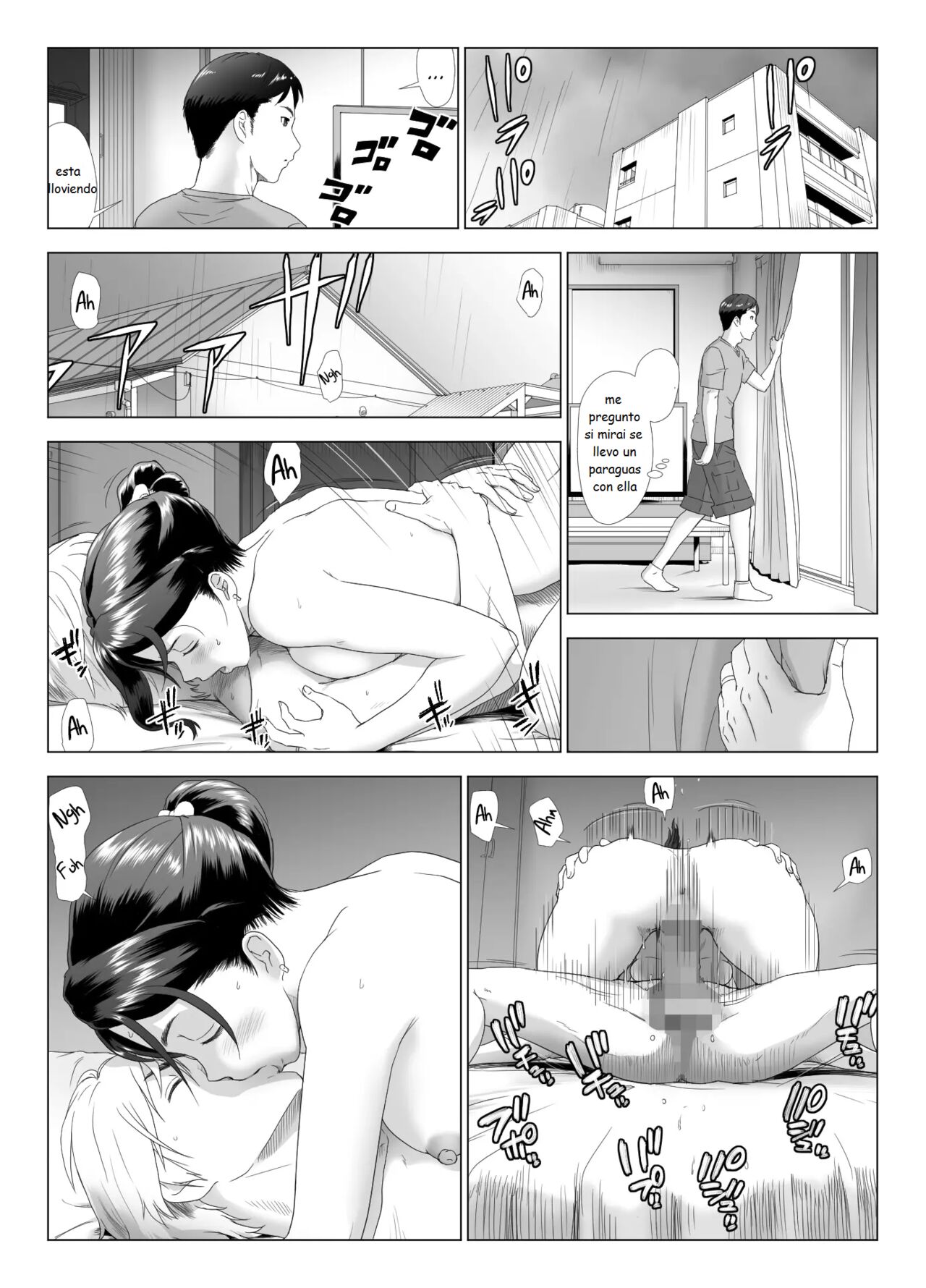 Taninbou ni Aegu Tsuma 3 page 11 full
