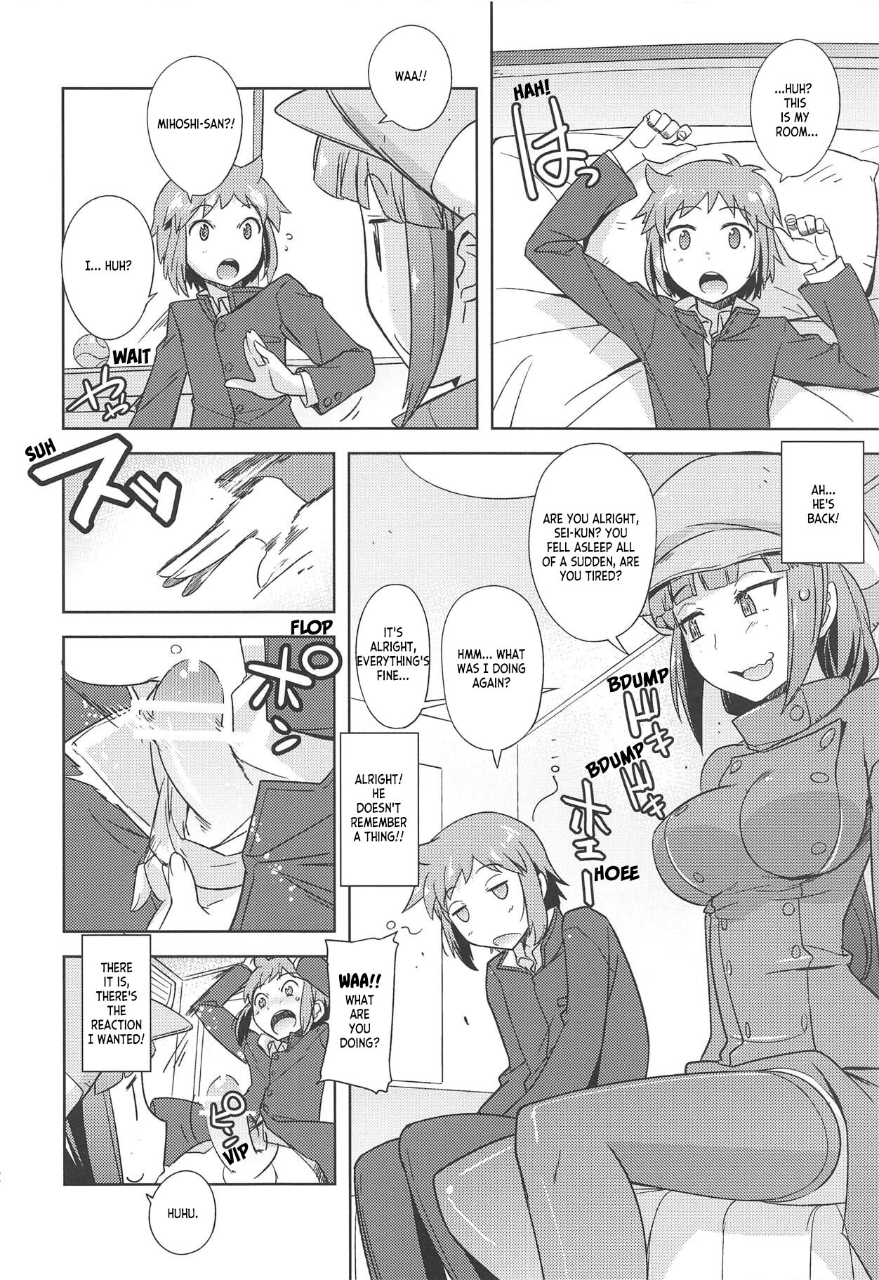 Poyopacho AKK page 11 full