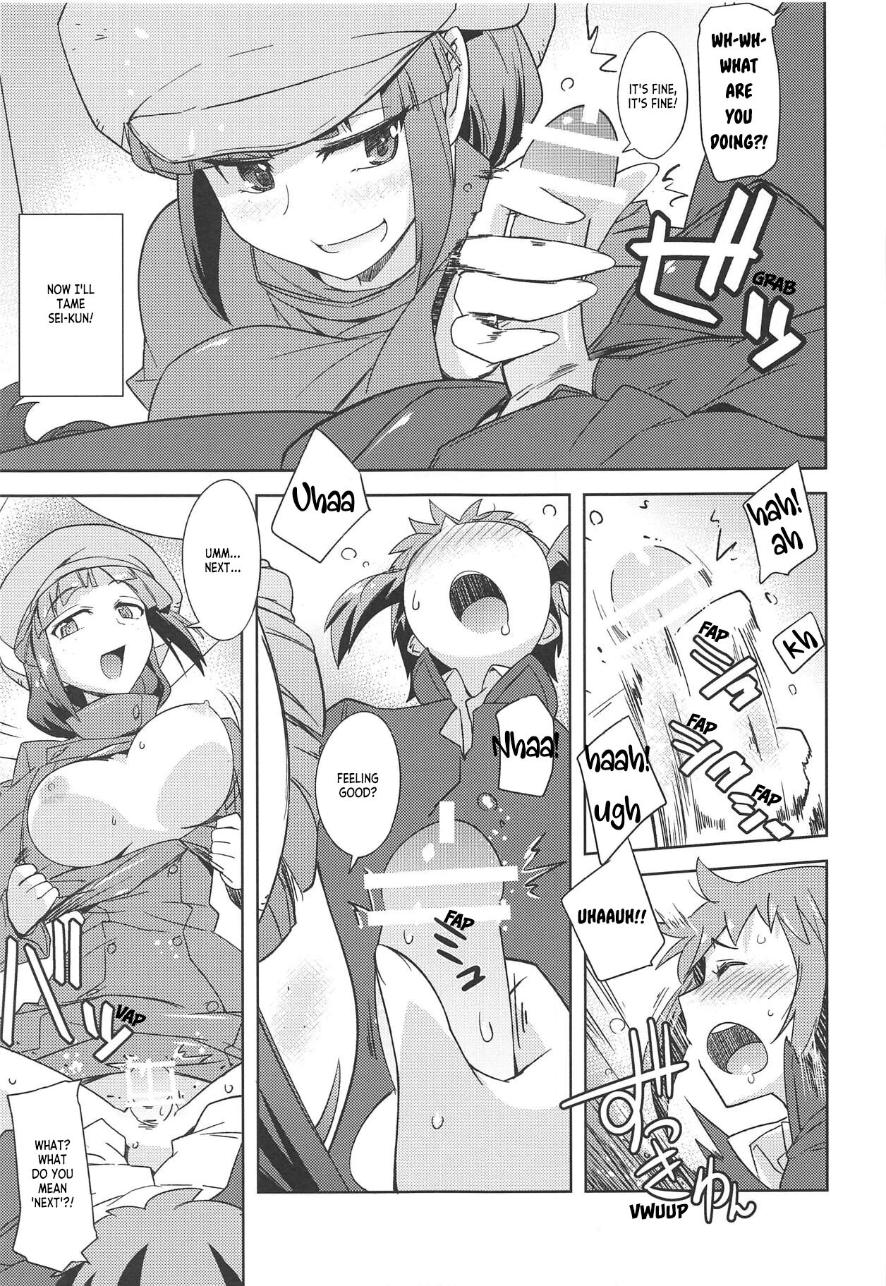 Poyopacho AKK page 12 full