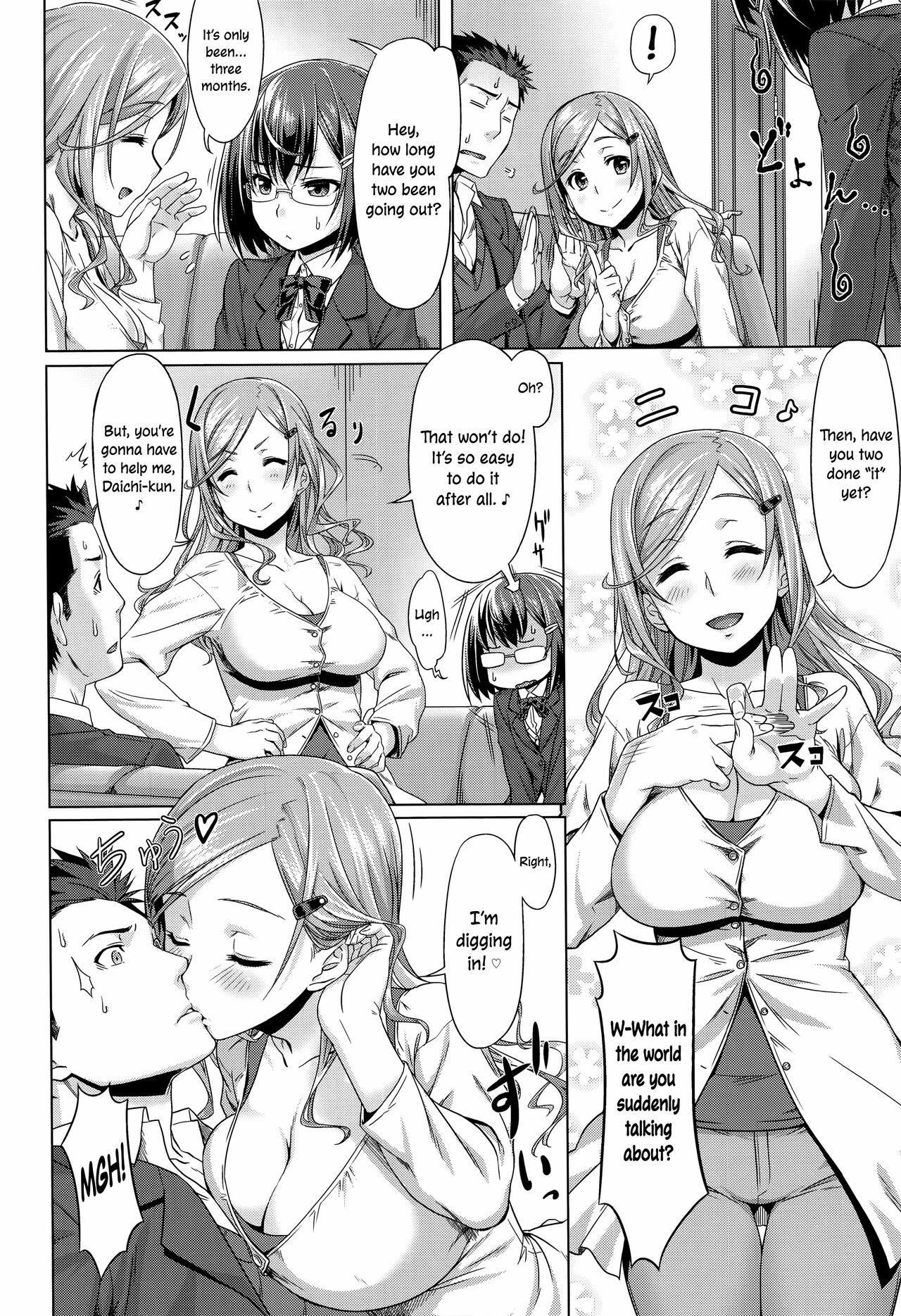 Posi x Com - positive complex page 2 full