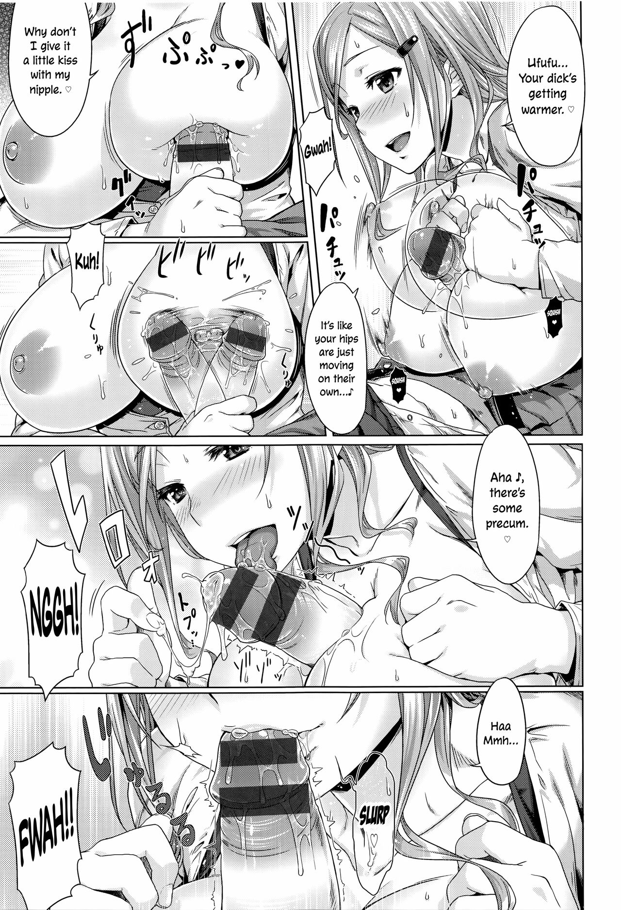 Posi x Com - positive complex page 9 full