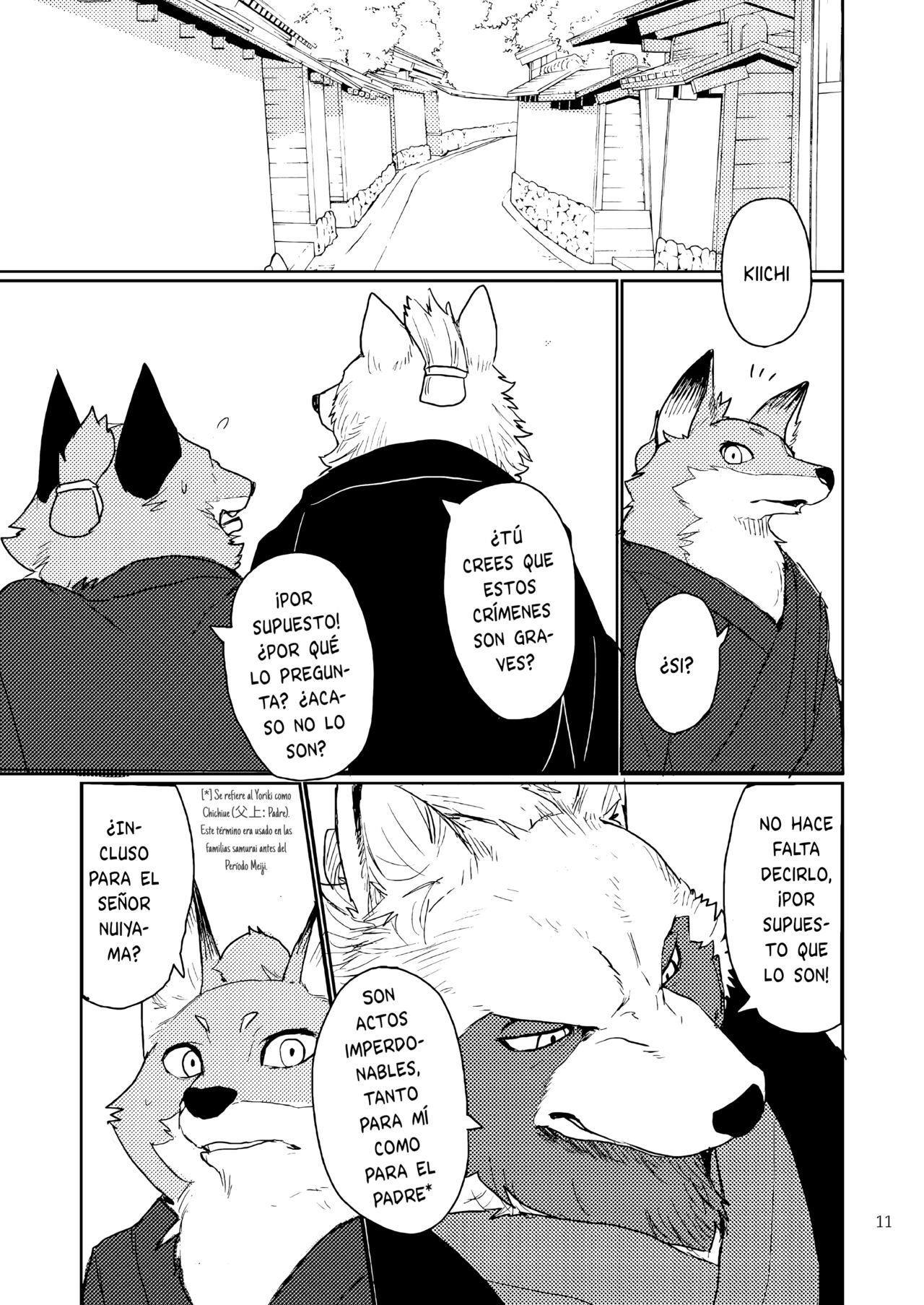Suzunari no Katakagi Ichi | El Tintineo de las Campanas 1 page 11 full